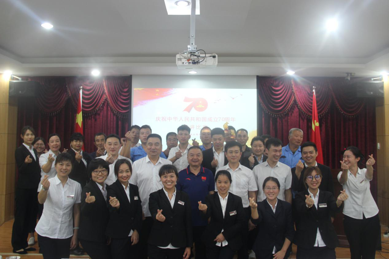陕西皇城物业服务有限公司工会组织开展庆祝中...